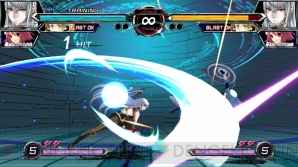 『電撃文庫 FIGHTING CLIMAX IGNITION』