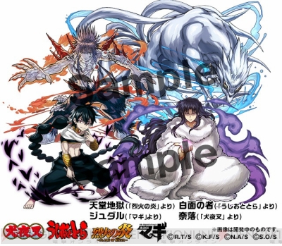 パズドラ に うる星やつら のラムや マギ のモルジアナなどが参戦決定 電撃オンライン パズドラ に うる星やつら のラムや マギ のモルジアナなどが参戦決定 電撃オンライン