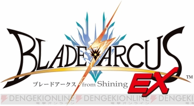 チェンクロ Ssr紅蓮の炎舞サクヤの能力判明 ブレードアークス 初回特典として付属 電撃オンライン