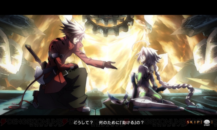 『ブレイブルー』完結を前に森Pへインタビュー。『BBCF』新キャラや新システムの注目点は？