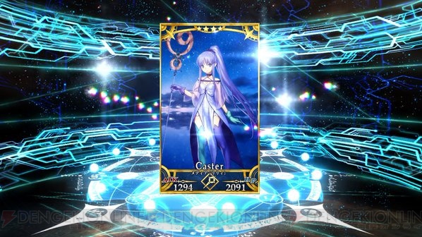 『FGO』メディア・リリィ狙いでガチャ50連。3章クリア後追加サーヴァントは当たるのか？