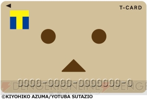 11月16日の記事まとめ オメガラビリンス レビューや モンハンクロス 新情報など16本 電撃オンライン