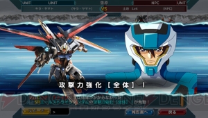 【ガンダムコンクエストV攻略】シーズン2からの変更点まとめ＆今から始める初心者講座