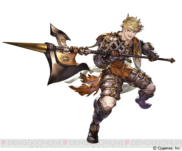 『グラブル』救国の忠騎士が開催決定。貢献度獲得でジークフリートのスキンを入手できる