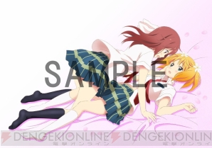 『桜Trick コンパクト・コレクション Blu-ray』