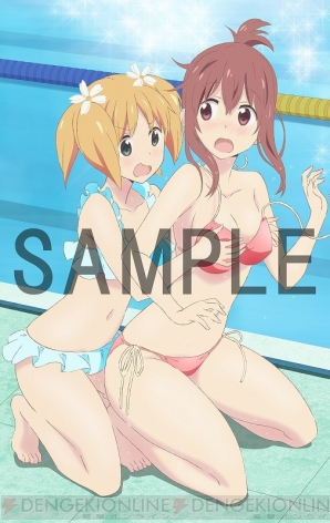 『桜Trick コンパクト・コレクション Blu-ray』