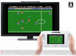 “Wii U用バーチャルコンソール”