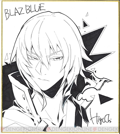 ブレイブルー 完結を前に森pへインタビュー cf 新キャラや新システムの注目点は 電撃オンライン ブレイブルー 完結を前に森pへインタビュー cf 新キャラや新システムの注目点は 電撃オンライン