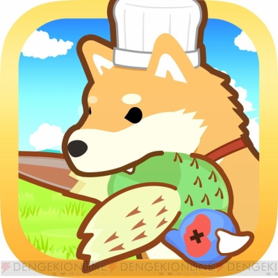 生きろ マンボウ の開発陣が贈る新作は肉を狩ってレストランを経営するアプリ 電撃オンライン