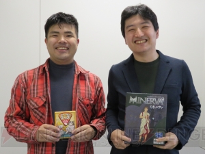 『Minerva/ミネルウァ』で制作者の林氏と対戦！ 都市を発展させて名声を得よう【アナログゲーム連載】