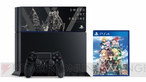 PS4『SAO』刻印モデル＆ゲーム新作発売を記念して、銀座で展示イベントを開催