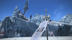 【電撃の旅団冒険録】フィールドを通して見る『FF14』の世界観。第1回は“クルザス西部高地”