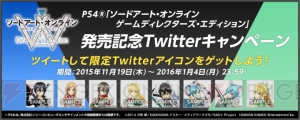 PS Vita『SAO ホロウ・フラグメント』DL版が大幅値下げ。アイコンプレゼントキャンペーンも実施中