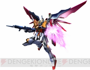 『ガンダム EXVS-FORCE』デスティニーガンダム（ハイネ機）のDLコードが期間限定封入特典に追加