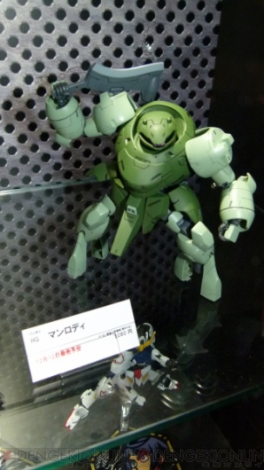 “ガンプラEXPOワールドツアージャパン2015”