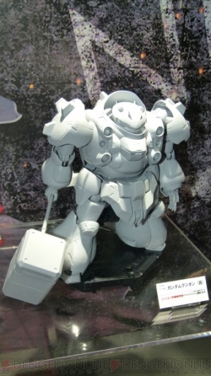 “ガンプラEXPOワールドツアージャパン2015”