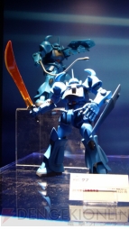 “ガンプラEXPOワールドツアージャパン2015”