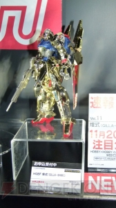 『鉄血のオルフェンズ』新作や『ガンダムBF』ギャン子が出展されたガンプラEXPO2015をレポート