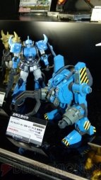 “ガンプラEXPOワールドツアージャパン2015”