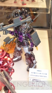 『鉄血のオルフェンズ』新作や『ガンダムBF』ギャン子が出展されたガンプラEXPO2015をレポート