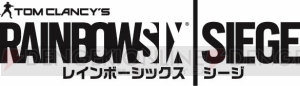 『レインボーシックス シージ』試遊でオリジナルグッズがもらえる店頭体験会が開催決定