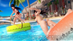 『DEAD OR ALIVE Xtreme 3 Fortune/Venus』