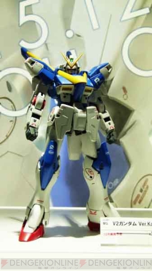 “ガンプラEXPOワールドツアージャパン2015”