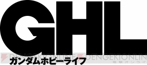 “電撃ホビー18周年記念日”