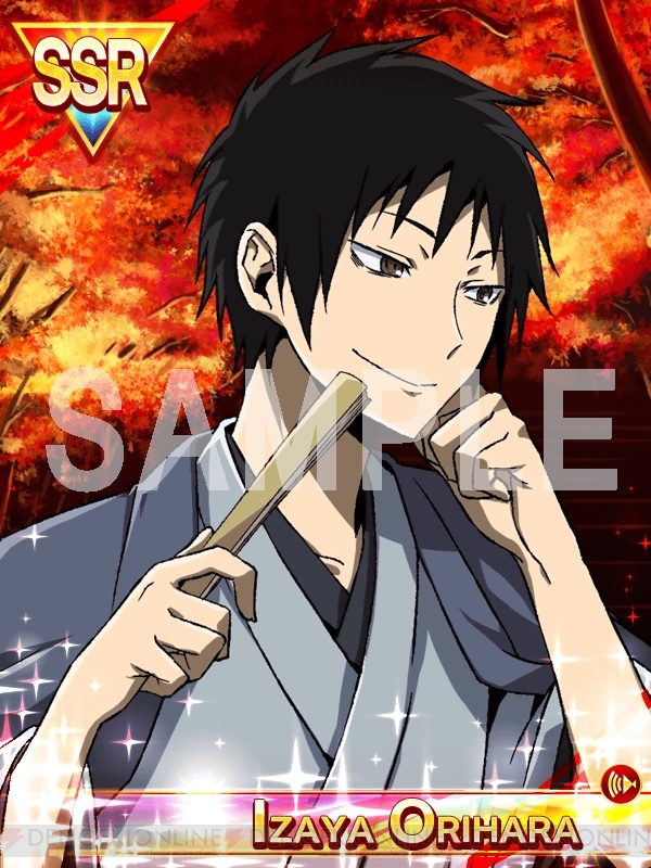 デュラララ Tus 紅葉狩りを楽しむ折原臨也やセルティが登場 電撃オンライン