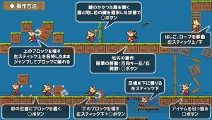 サイゲームス初の家庭用ゲーム『エアシップQ』発売。サンドボックスタイプのアクションRPG