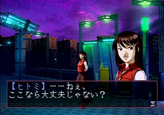 ゲームソフトまとめて約140本 セガサターン Sega Saturn バーチャファイター ぷよぷよなど人気タイトル多数 Www Interioriza Com Mx