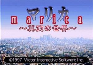 セガサターン名作紹介。編集・ライターのおすすめソフトは!?【周年連載】