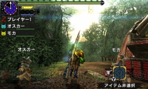 『MHX』狩りの舞台となるフィールドや村を紹介！ 集会所の新要素も判明