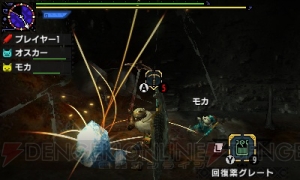 『MHX』狩りの舞台となるフィールドや村を紹介！ 集会所の新要素も判明