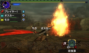 『MHX』狩りの舞台となるフィールドや村を紹介！ 集会所の新要素も判明