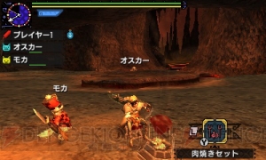 『MHX』狩りの舞台となるフィールドや村を紹介！ 集会所の新要素も判明