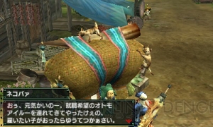 『MHX』狩りの舞台となるフィールドや村を紹介！ 集会所の新要素も判明