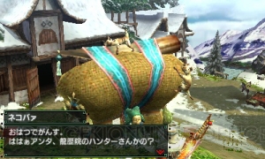 『MHX』狩りの舞台となるフィールドや村を紹介！ 集会所の新要素も判明