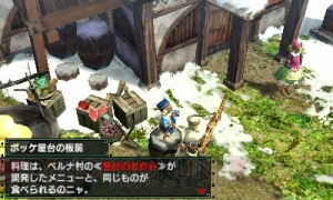 『MHX』狩りの舞台となるフィールドや村を紹介！ 集会所の新要素も判明