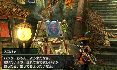 『MHX』狩りの舞台となるフィールドや村を紹介！ 集会所の新要素も判明