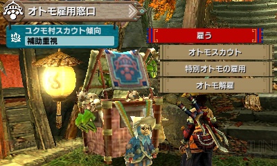 『MHX』狩りの舞台となるフィールドや村を紹介！ 集会所の新要素も判明