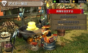 『MHX』狩りの舞台となるフィールドや村を紹介！ 集会所の新要素も判明