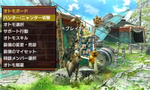 『MHX』狩りの舞台となるフィールドや村を紹介！ 集会所の新要素も判明