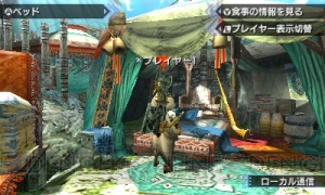 『MHX』狩りの舞台となるフィールドや村を紹介！ 集会所の新要素も判明