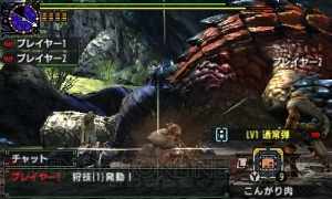 『MHX』狩りの舞台となるフィールドや村を紹介！ 集会所の新要素も判明