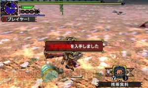 『MHX』狩りの舞台となるフィールドや村を紹介！ 集会所の新要素も判明