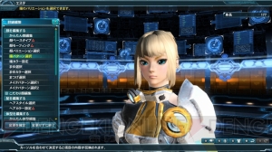 『緋弾のアリアAA』コラボコスや武器が 『PSO2』に登場。スクラッチ更新情報などをお届け