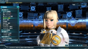 『緋弾のアリアAA』コラボコスや武器が 『PSO2』に登場。スクラッチ更新情報などをお届け