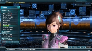 『緋弾のアリアAA』コラボコスや武器が 『PSO2』に登場。スクラッチ更新情報などをお届け