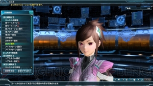 『緋弾のアリアAA』コラボコスや武器が 『PSO2』に登場。スクラッチ更新情報などをお届け